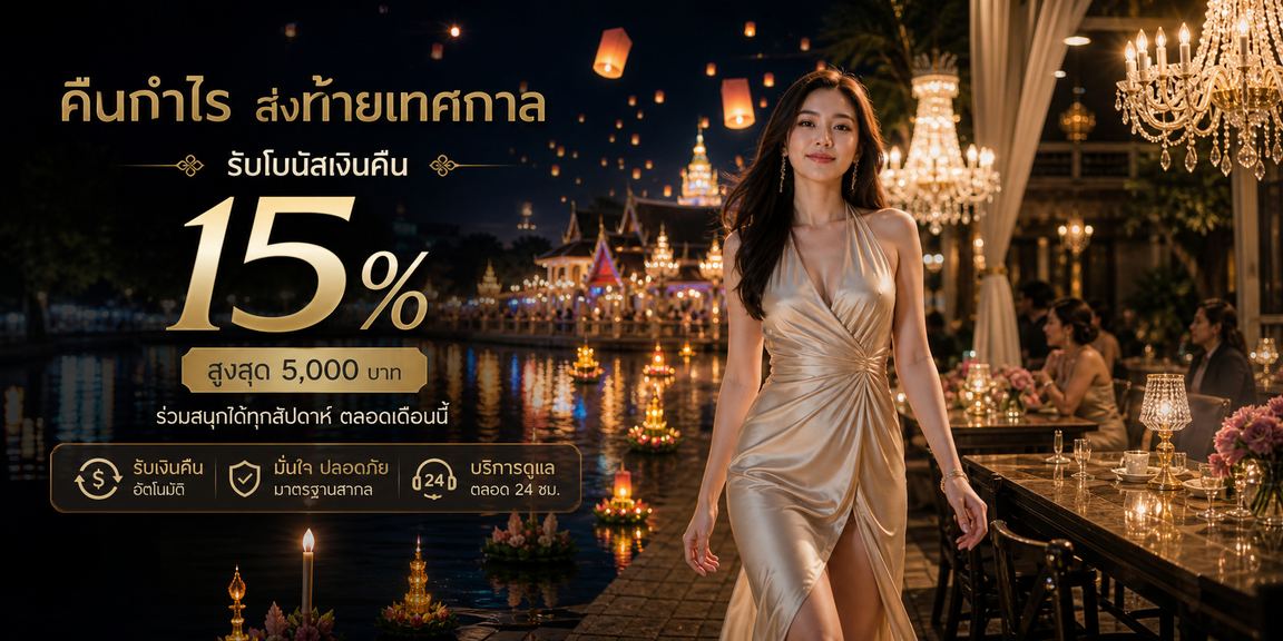 slotvip