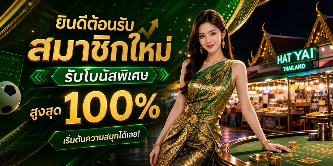 slotvip